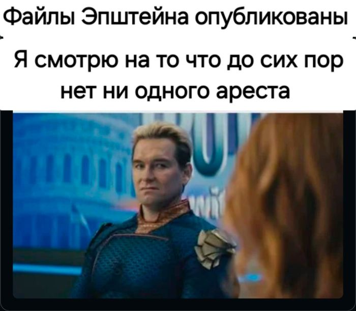 картинка ac109b58c3 pjatnica druzja vremja otbrosit vse zaboty i vstretit vyhodnye s ulybkoj 5