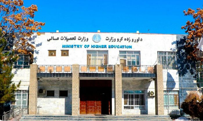 В афганских вузах создадут кафедры пророческой медицины native-yes