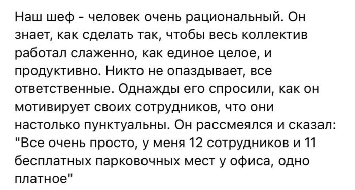 картинка ad07e29adc smeshnye kartinki topovye memy i pikantnye kommentarii iz socsetej 6