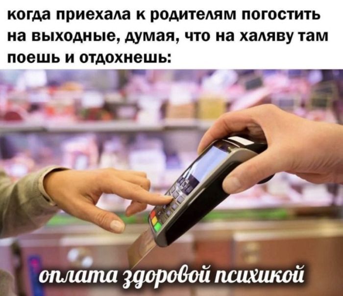 картинка ae23c8fbeb vnimanie ceniteli ostrogo i pikantnogo 18