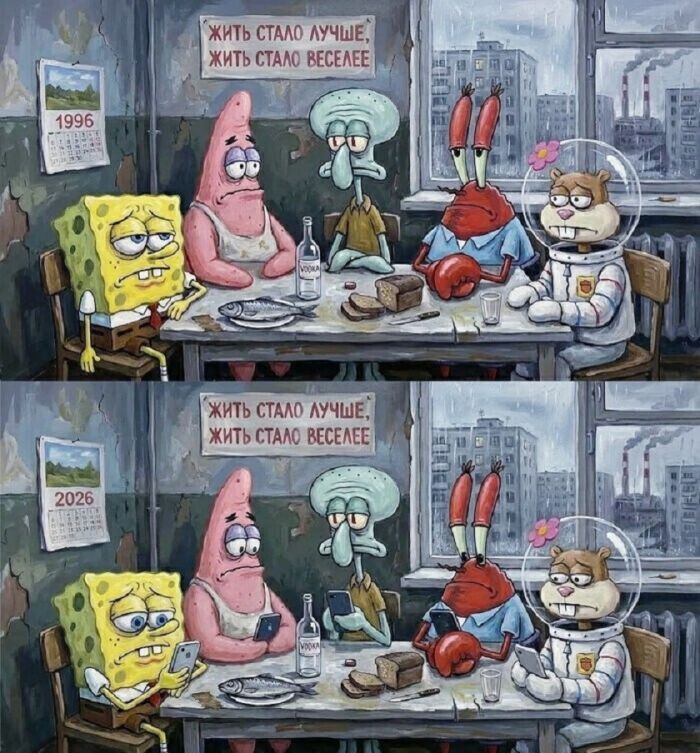 Маленькая пятница уже здесь! Заряжаемся позитивом на всю среду!