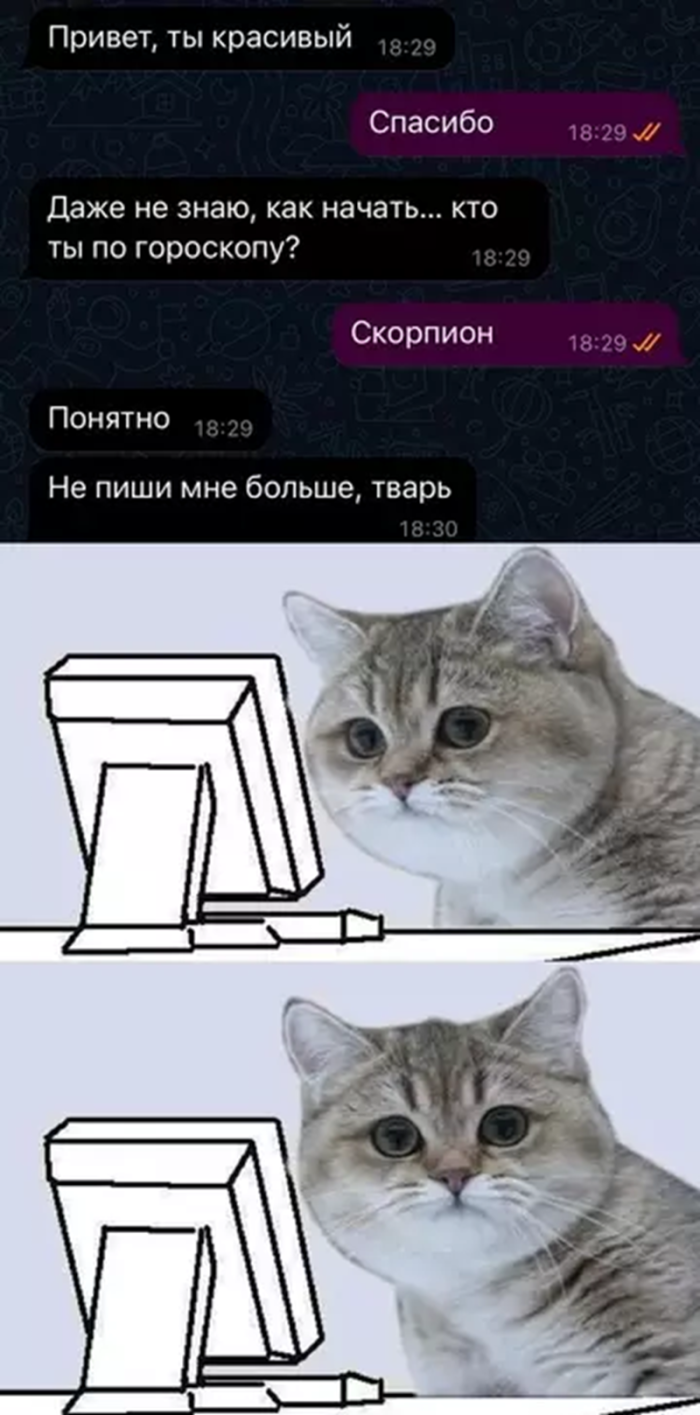 картинка b71e78755b chernyj jumor v kartinkah i kommentarijah kogda smeh stanovitsja derzkim 5