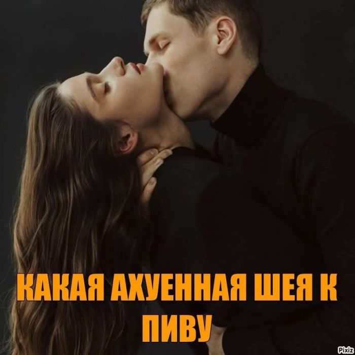 картинка b89f215172 ischete jumor kotoryj zastavit vas krasnet i smejatsja odnovremenno togda vam sjuda 3