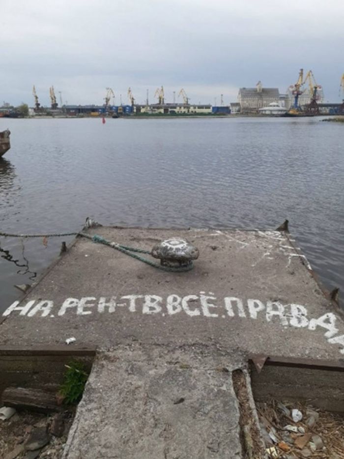 картинка bfaa56f4a8 vnimanie ceniteli ostrogo i pikantnogo 5