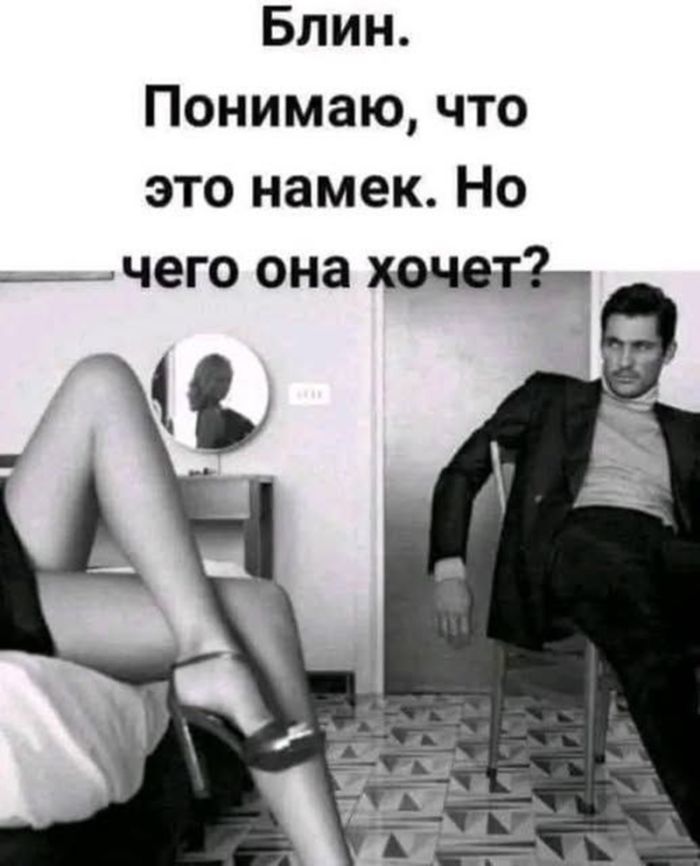 картинка c220915d2f vnimanie ceniteli ostrogo i pikantnogo 36