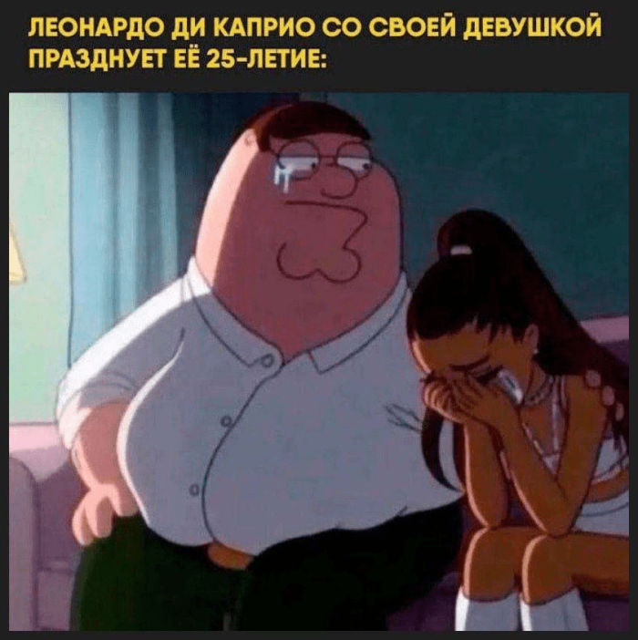 картинка c2fd47890b 00000