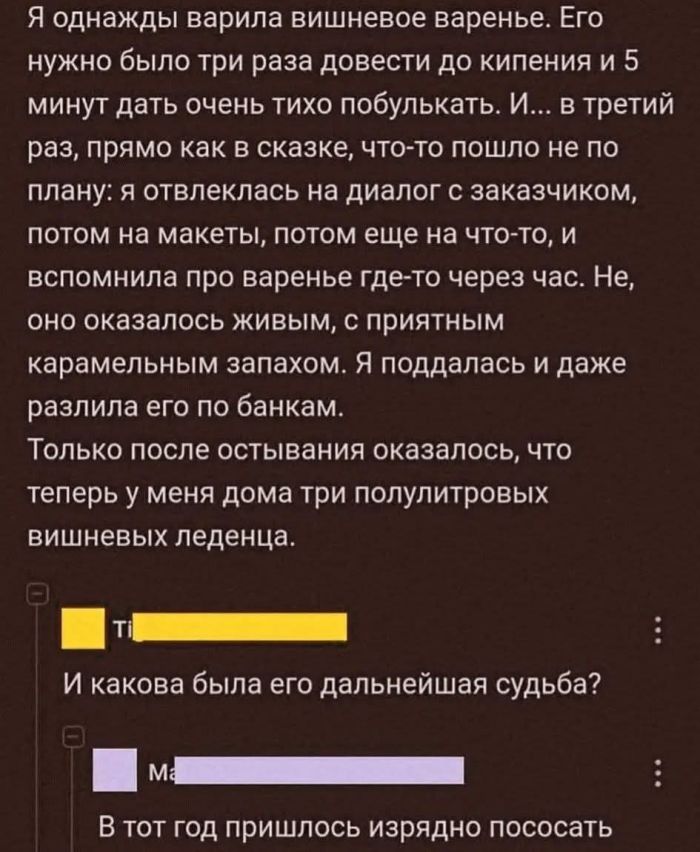 картинка c66193f1df zabudte o skuke my sobrali dlja vas samuju svezhuju porciju otbornyh memov i umoritelnyh kommentariev 10