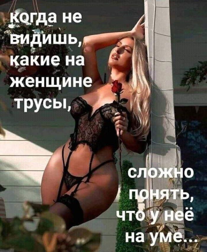 картинка c6affa5a5a vnimanie ceniteli ostrogo i pikantnogo 35