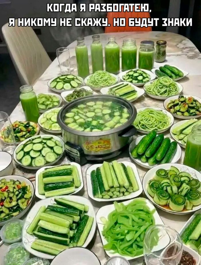 картинка cc7a44afe4 malenkaja pjatnica uzhe zdes gotovy zarjaditsja pozitivom i posmejatsja ot dushi 1