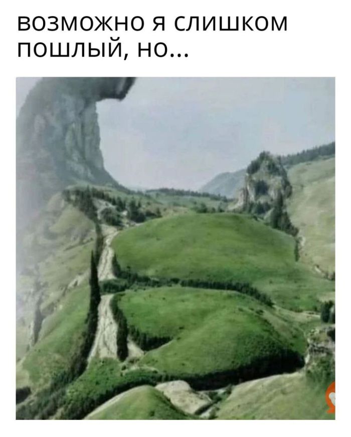 картинка cec94e931f ustali ot milyh kotikov i shutok pro pogodu togda vam sjuda 18