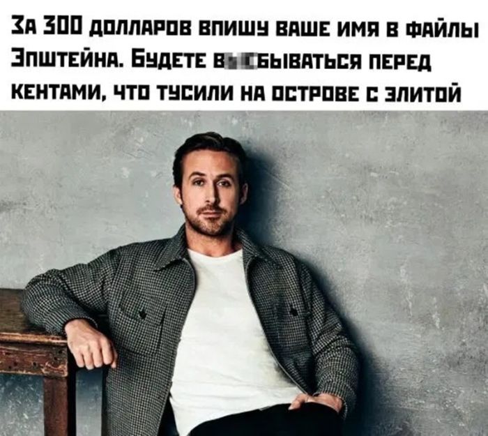 картинка cf1f511f30 jumor na grani bezumija chernyj i amoralnyj jumor strogo dlja vzroslyh  12