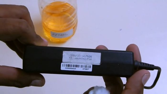 картинка cfe445ce53 kak razobrat korpus bloka pitanija ot noutbuka 2