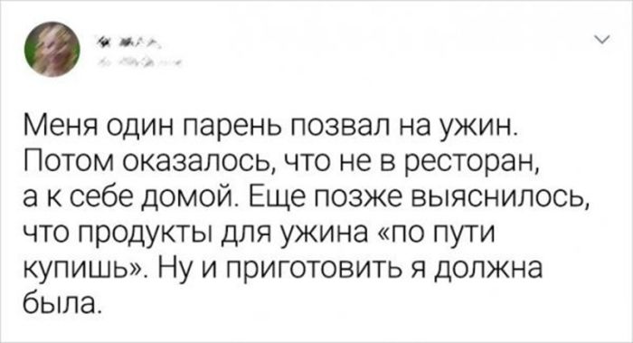 картинка d057586916 chernyj jumor v kartinkah i kommentarijah kogda smeh stanovitsja derzkim 4