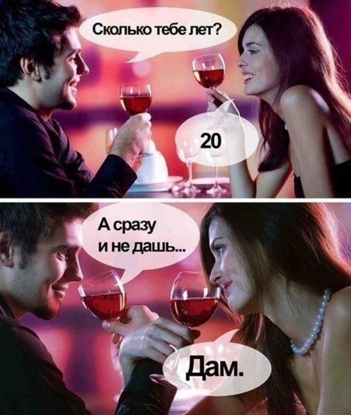 картинка d36bf52370 vnimanie ceniteli ostrogo i pikantnogo 39