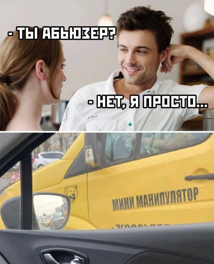 картинка d4deae6feb vnimanie ceniteli ostrogo i pikantnogo 10