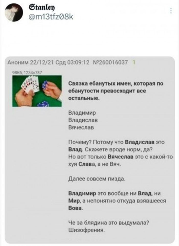 картинка d5ede8c6b4 chernyj jumor v kartinkah i kommentarijah kogda smeh stanovitsja derzkim 18