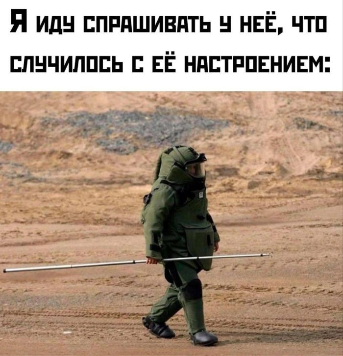 картинка d63bdb67de jumor na grani bezumija chernyj i amoralnyj jumor strogo dlja vzroslyh  18