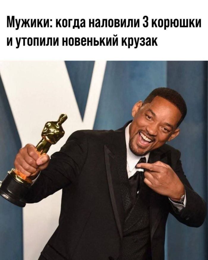 картинка d8fdac4efa smeshnye kartinki topovye memy i pikantnye kommentarii iz socsetej 1