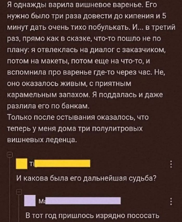 картинка da9942b3c8 gotovy k porcii samogo svezhego i pikantnogo 12