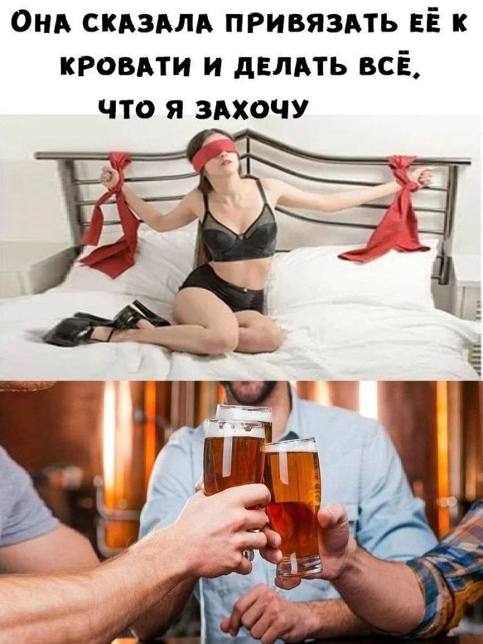 картинка dd3a668cdc ustali ot milyh kotikov i shutok pro pogodu togda vam sjuda 5