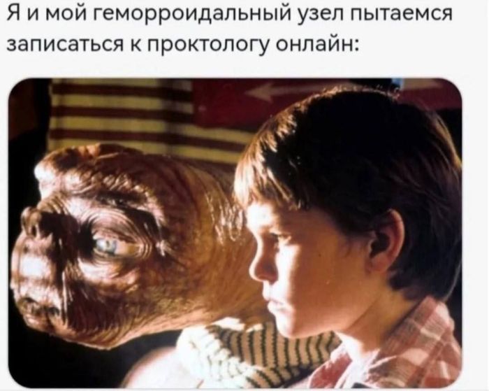 картинка df6df30bf1 malenkaja pjatnica uzhe zdes gotovy zarjaditsja pozitivom i posmejatsja ot dushi 12