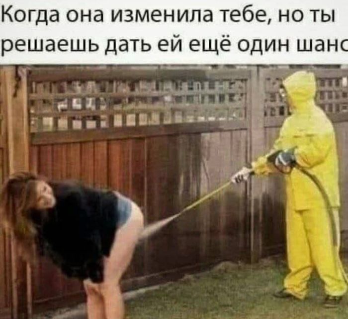 картинка df8338bb14 ischete jumor kotoryj zastavit vas krasnet i smejatsja odnovremenno togda vam sjuda 0