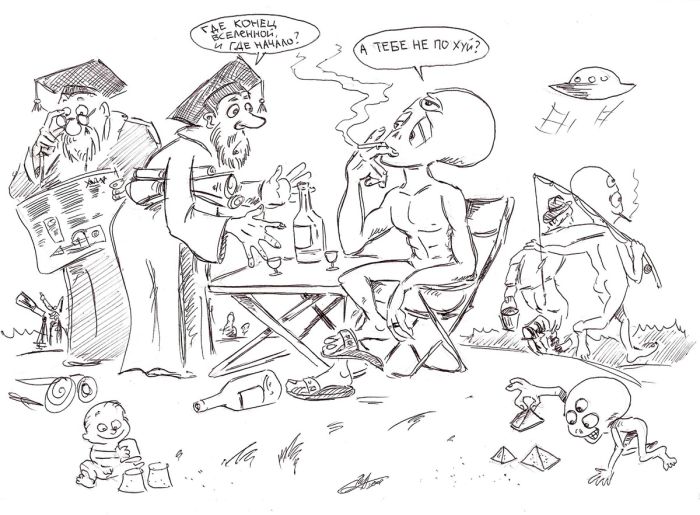 Осторожно, взрослый контент!