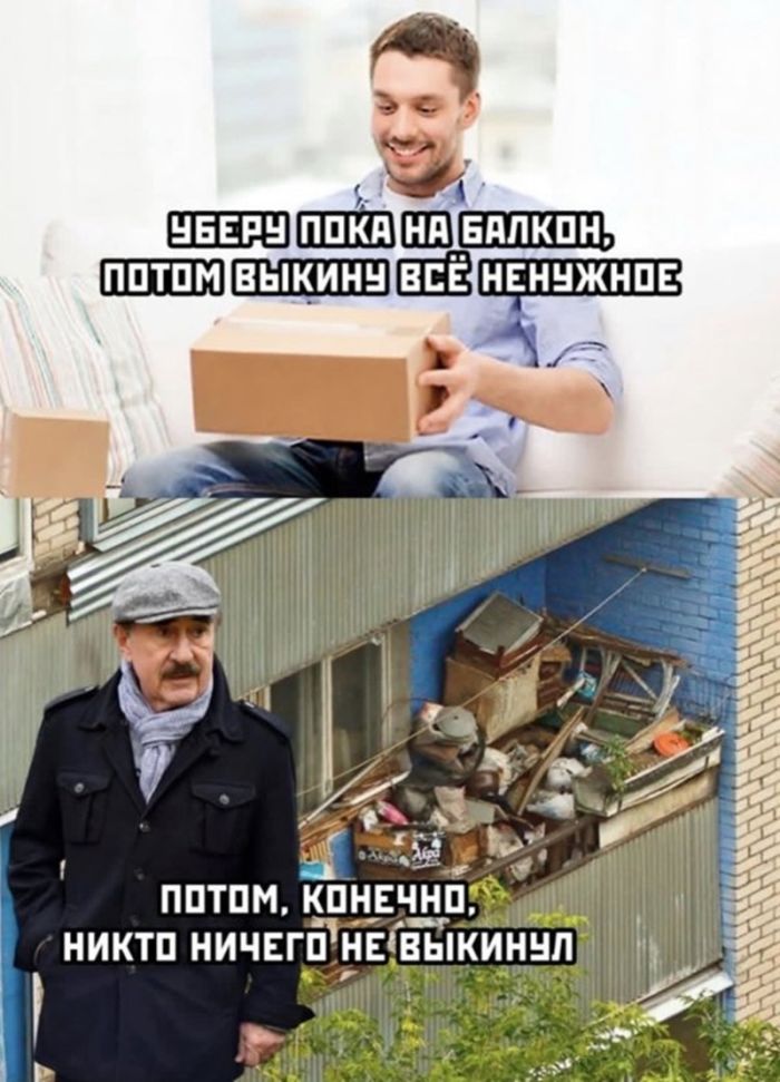 картинка e231121fbc vnimanie ceniteli ostrogo i pikantnogo 14