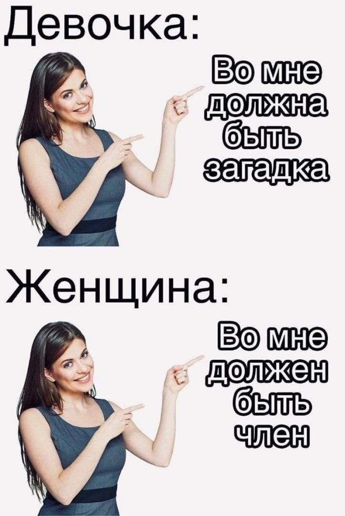 картинка e582d0a38b vnimanie ceniteli ostrogo i pikantnogo 38