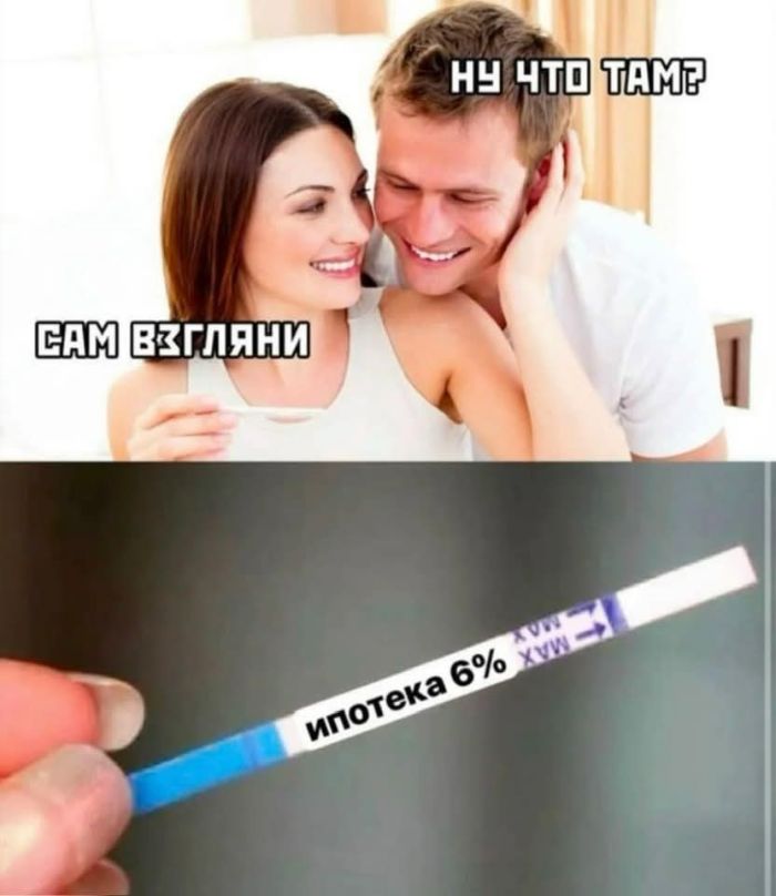 картинка e9ec133115 ischete jumor kotoryj zastavit vas krasnet i smejatsja odnovremenno togda vam sjuda 1