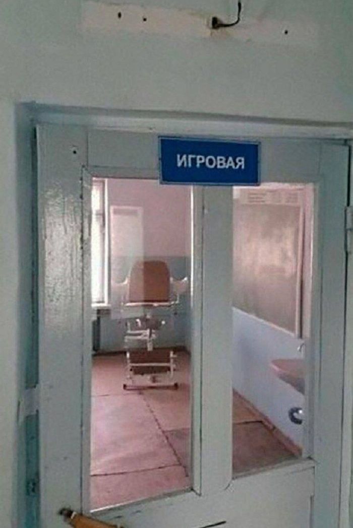 картинка ecaf7a2a0f jumor na grani bezumija chernyj i amoralnyj jumor strogo dlja vzroslyh  6