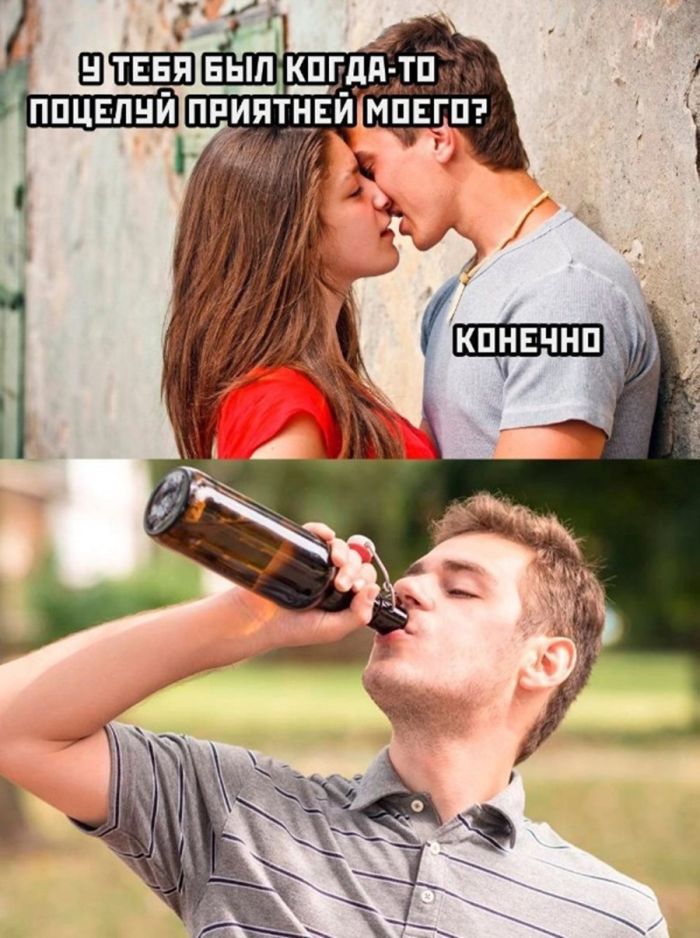 картинка ef189ec245 jumor na grani bezumija chernyj i amoralnyj jumor strogo dlja vzroslyh  101