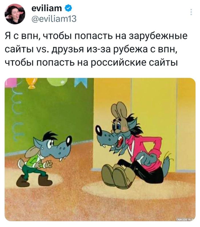 картинка ef59a3ea27 gotovy k porcii samogo svezhego i pikantnogo 3