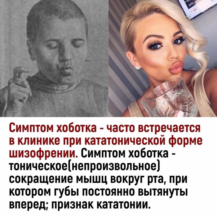 картинка efc9c6480b ostorozhno vzroslyj kontent 31