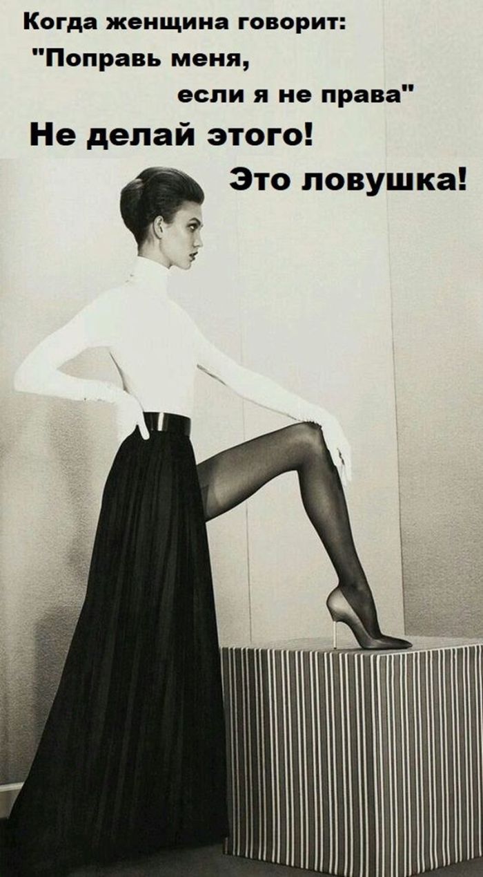 картинка f0e13bf1f9 jumor na grani bezumija chernyj i amoralnyj jumor strogo dlja vzroslyh  20