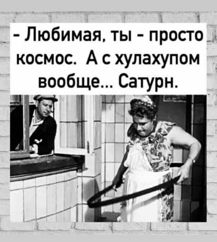 картинка f5b79acf27 ostorozhno chernyj jumor samye svezhie memy i kartinki dlja teh kto ponimaet 1