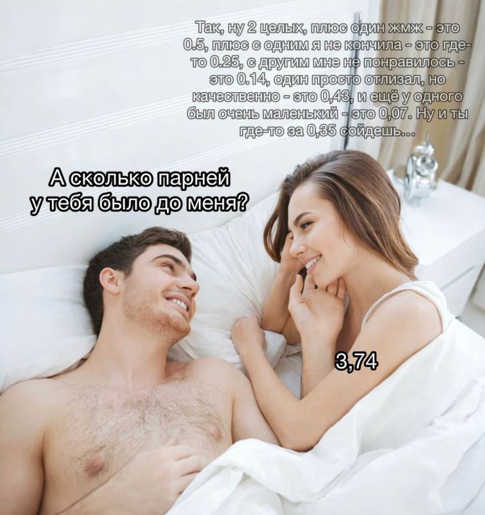 картинка f6437035ab vash bilet v mir horoshego nastroenija novyj sbornik svezhih shutok 13