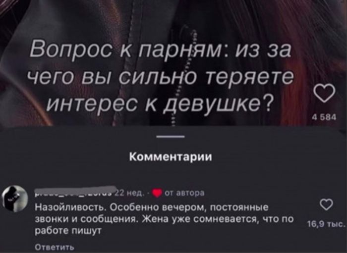 картинка f78f2c903c chernyj jumor v kartinkah i kommentarijah kogda smeh stanovitsja derzkim 17