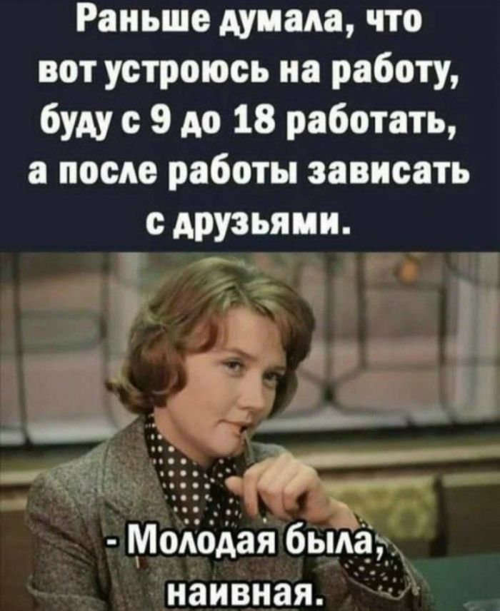 Большой сборник приколов в пятницу! native-yes