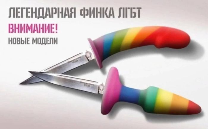 картинка 03190e43ac chernyj jumor v bolshoj podborki prikolov 22