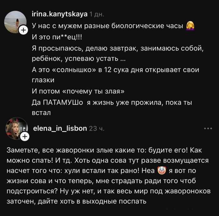 картинка 05625d7e33 samaja smelaja i provokacionnaja podborka prikolov 4