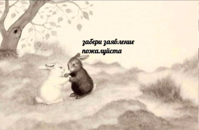 картинка 0a1968a5f7 pjatnica prishla vremja dlja smeha i pozitiva 15