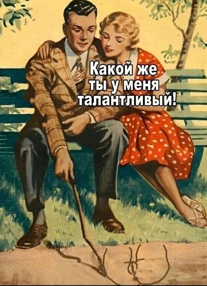 картинка 0d244745da chernyj jumor kotoryj pojmut tolko te kto uzhe vkusil zhizn i vozmozhno nemnogo otravilsja eju  15