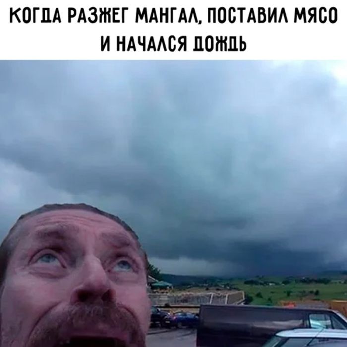 картинка 1a222eab50 vnimanie tolko dlja vzroslyh 27