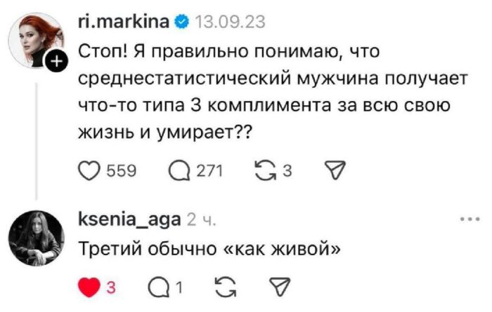 картинка 1b9ea64276 ostorozhno kontent 18 2