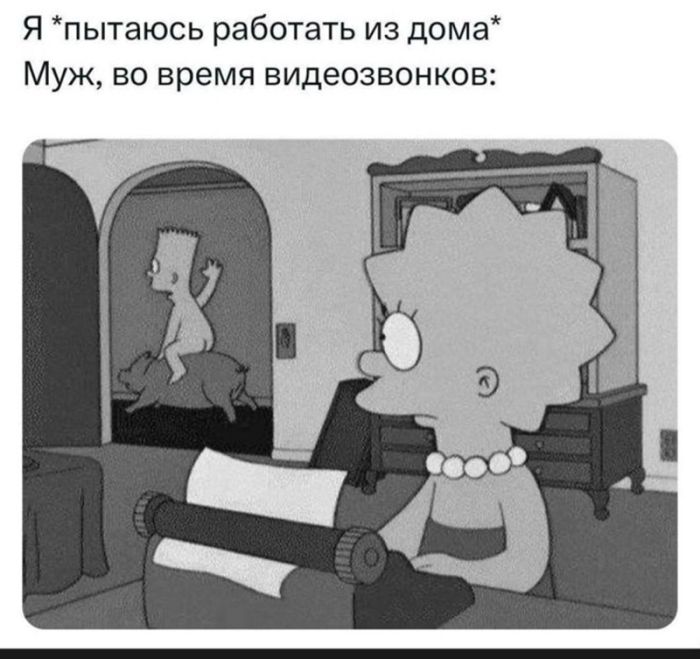 картинка 1e19a7c270 vnimanie tolko dlja vzroslyh 5