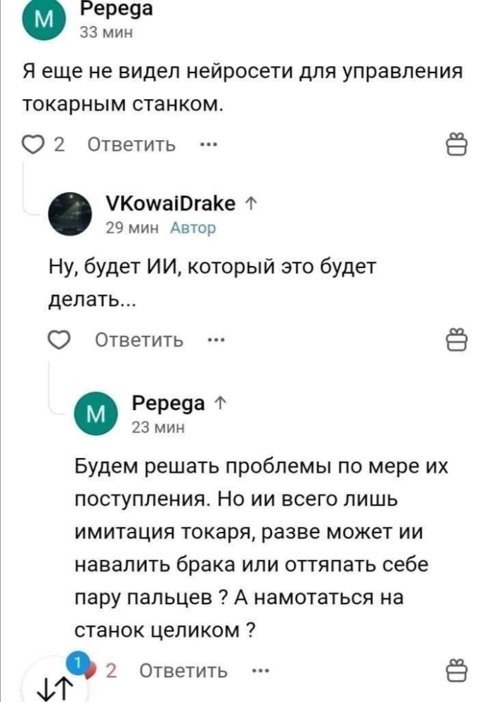 Улыбнись шире! 🤣 Лучшие мемы и самые уморительные комменты из сети уже здесь!