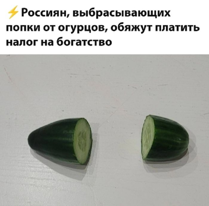 Готовьтесь к выходным с улыбкой! Ваш личный сборник мемов уже здесь Готовьтесь к выходным с улыбкой! Ваш личный сборник мемов уже здесь которые, выходные, самый, позитива, только, самых, сборник, каждый, друзья, чтобы, просто, посмеяться, меняАбсурдный, хорошего, максимальную, заставят, гарантировать, сказать, заботой, любовью