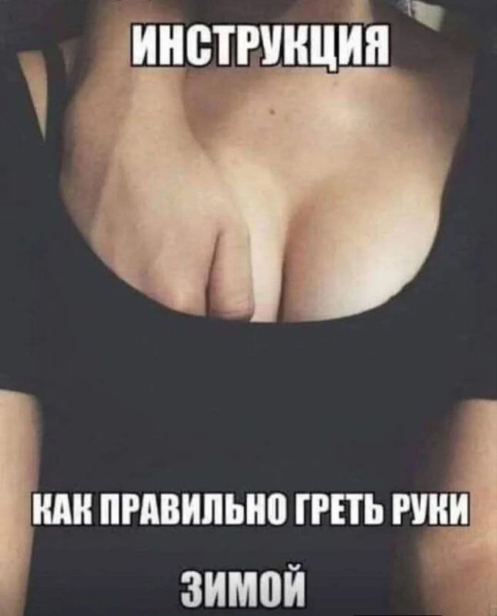 картинка 304ebb31e5 chernyj jumor kotoryj pojmut tolko te kto uzhe vkusil zhizn i vozmozhno nemnogo otravilsja eju  19