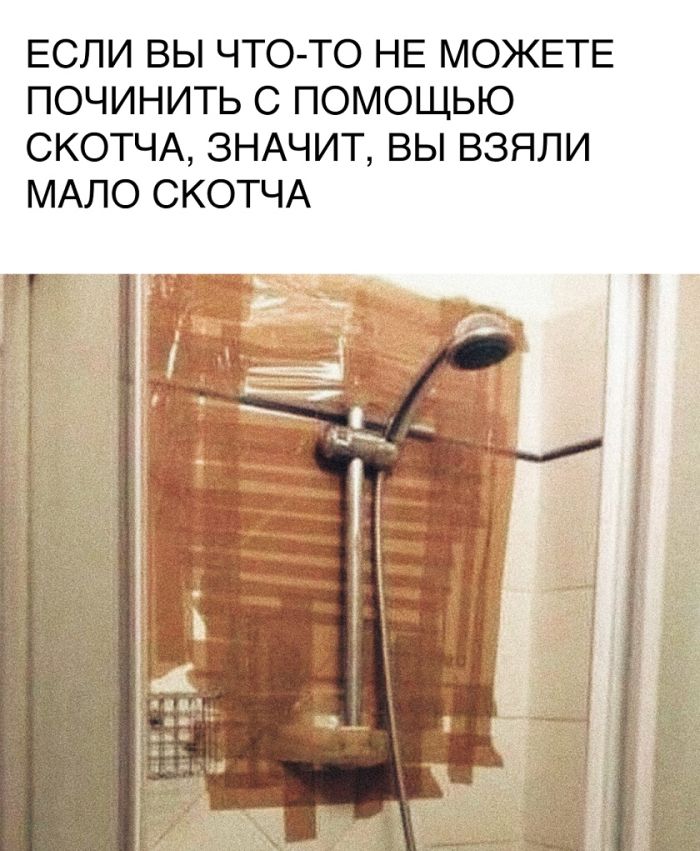 Готовьтесь к выходным с улыбкой! Ваш личный сборник мемов уже здесь Готовьтесь к выходным с улыбкой! Ваш личный сборник мемов уже здесь которые, выходные, самый, позитива, только, самых, сборник, каждый, друзья, чтобы, просто, посмеяться, меняАбсурдный, хорошего, максимальную, заставят, гарантировать, сказать, заботой, любовью